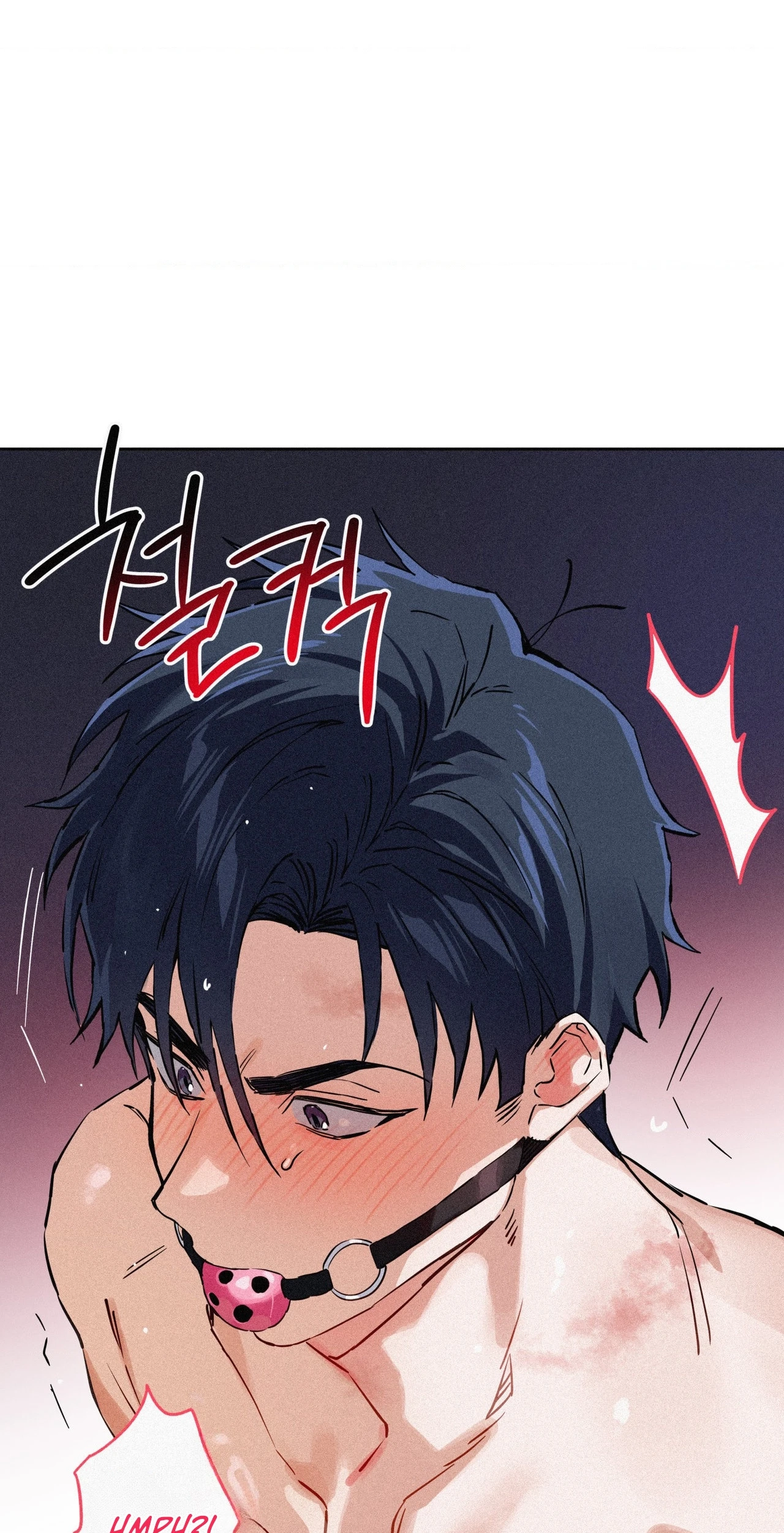 Read Hito Kui chapter 28 image 8 on Lezhin