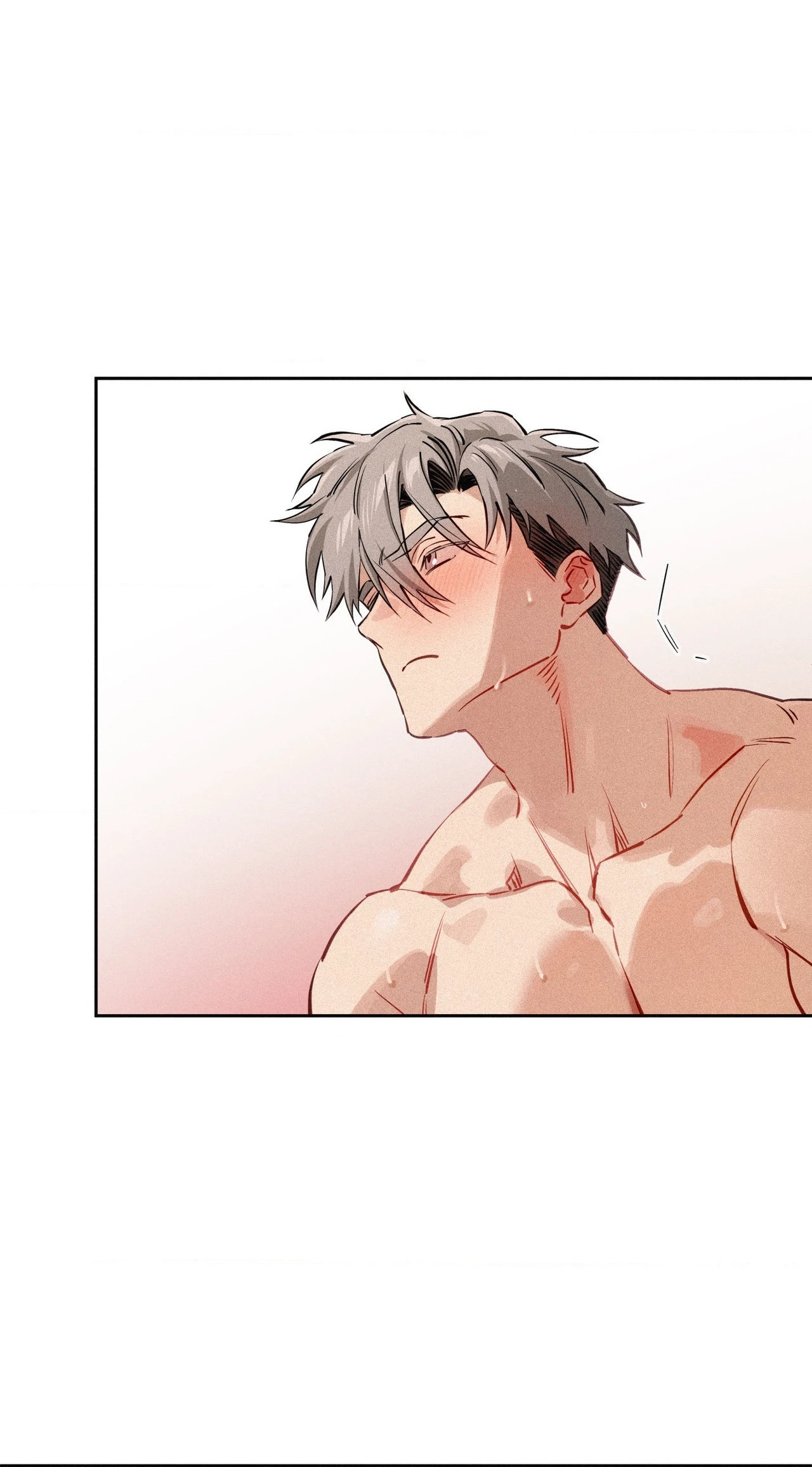 Read Hito Kui chapter 29 image 12 on Lezhin