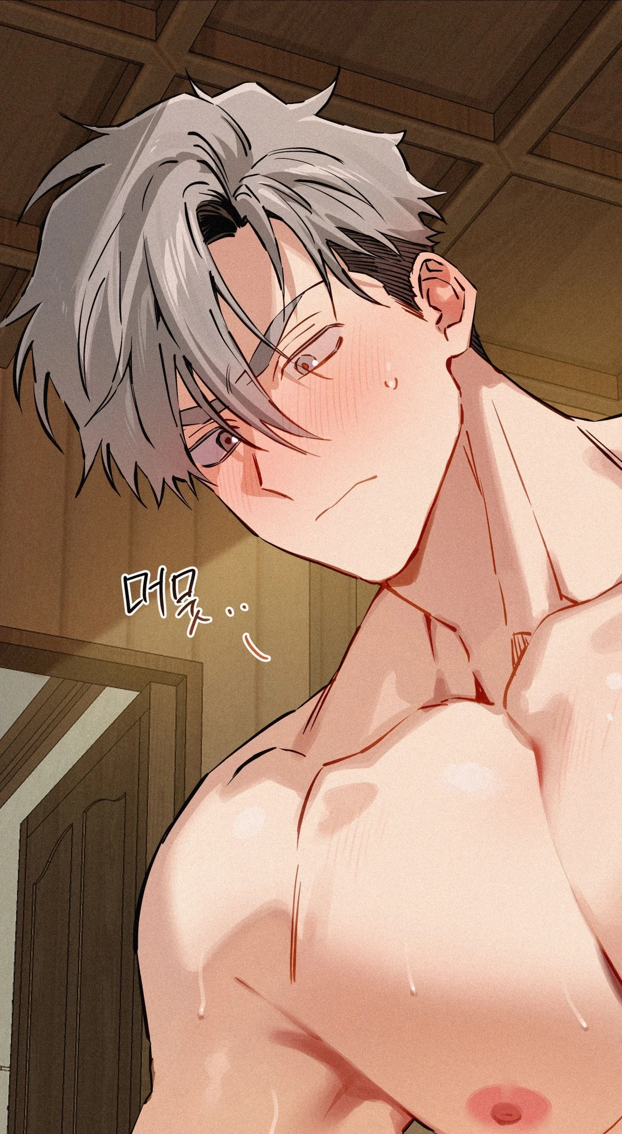 Read Hito Kui chapter 29 image 13 on Lezhin