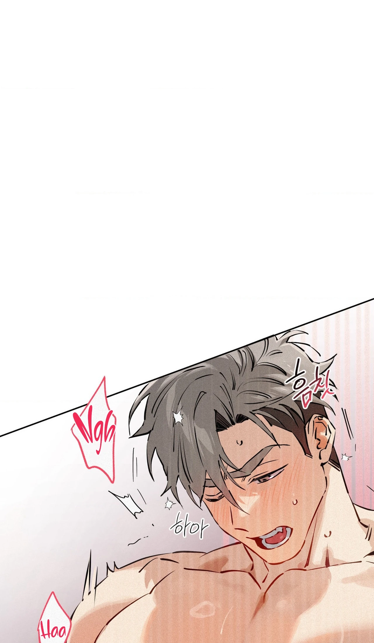 Read Hito Kui chapter 29 image 25 on Lezhin