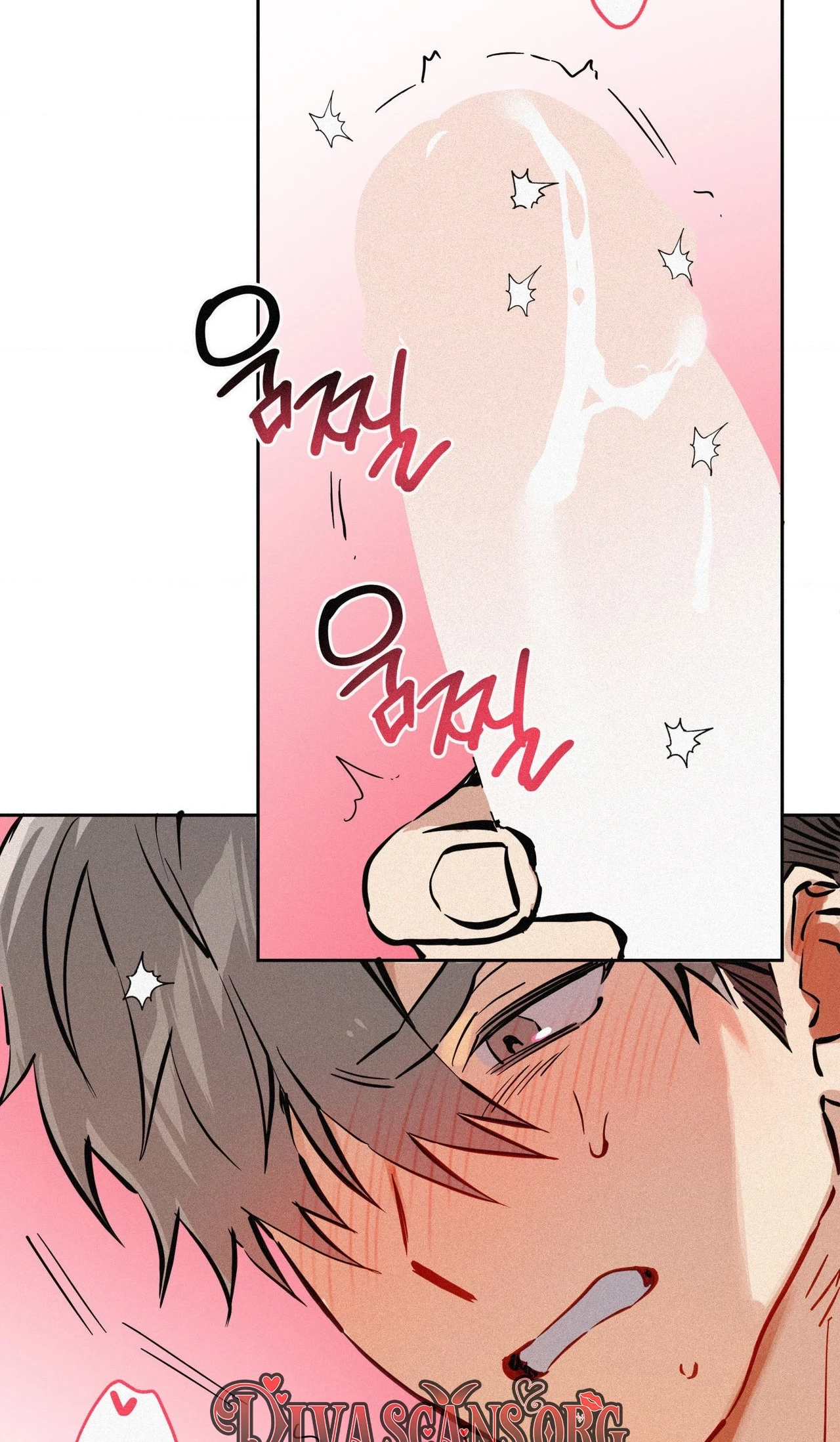 Read Hito Kui chapter 29 image 27 on Lezhin