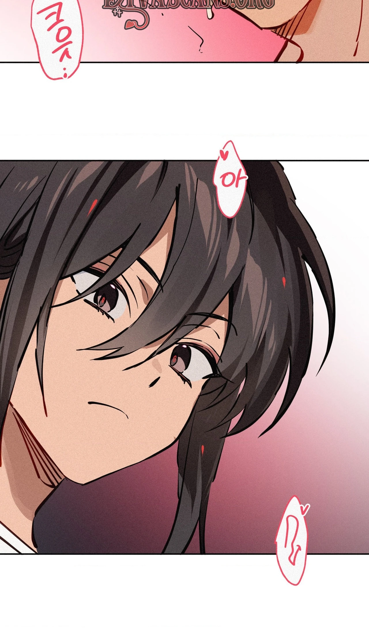 Read Hito Kui chapter 29 image 28 on Lezhin