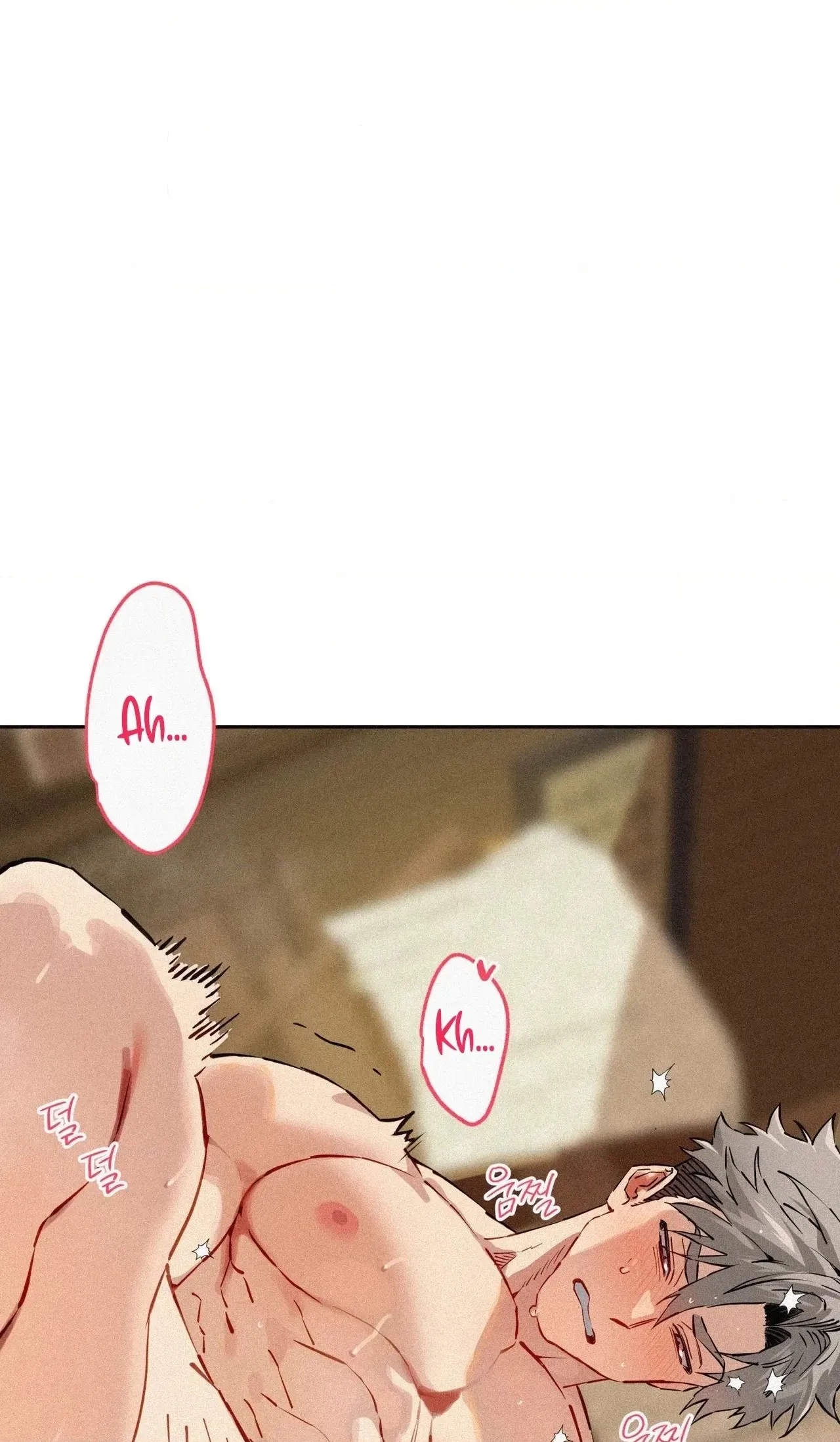 Read Hito Kui chapter 29 image 29 on Lezhin