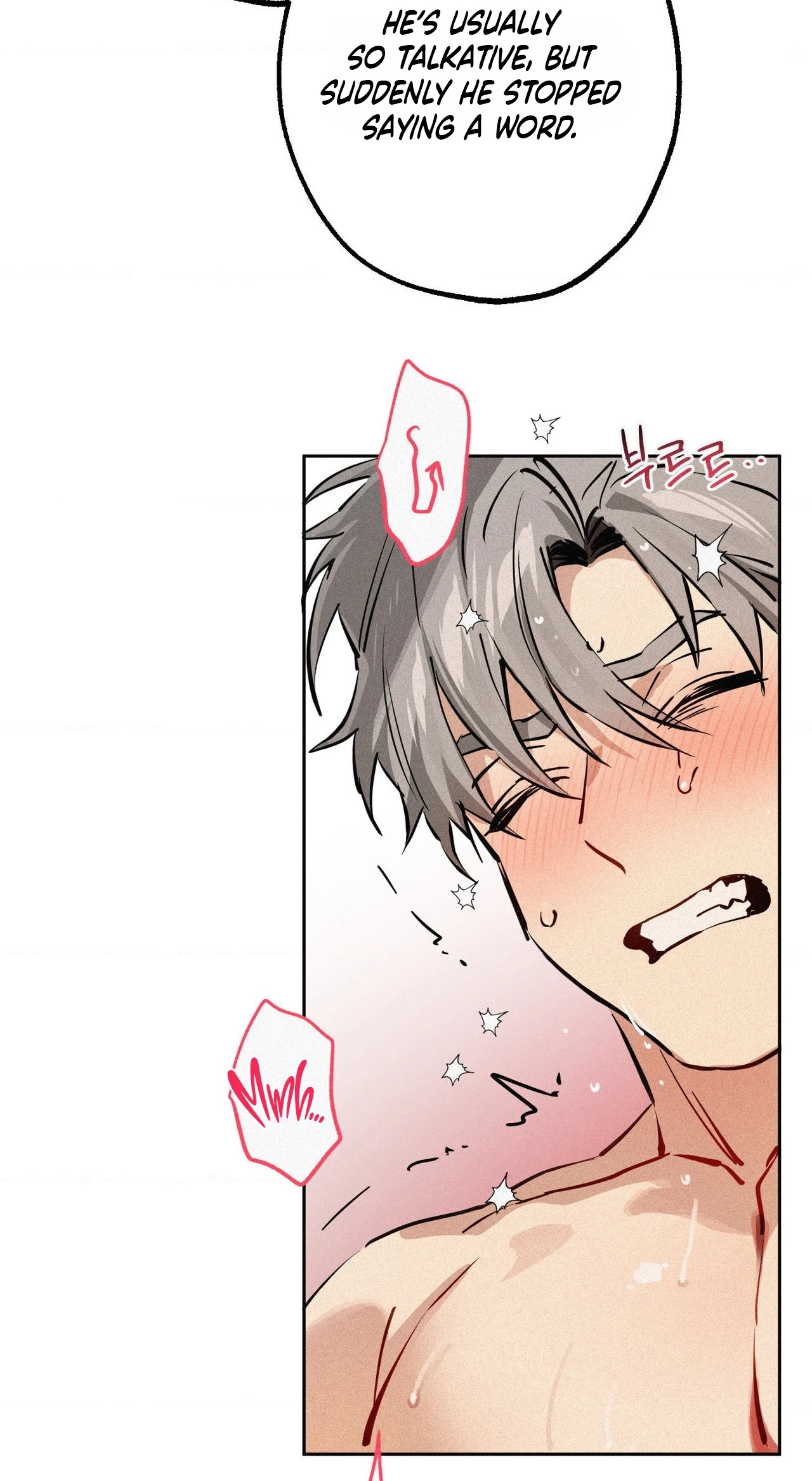 Read Hito Kui chapter 29 image 32 on Lezhin