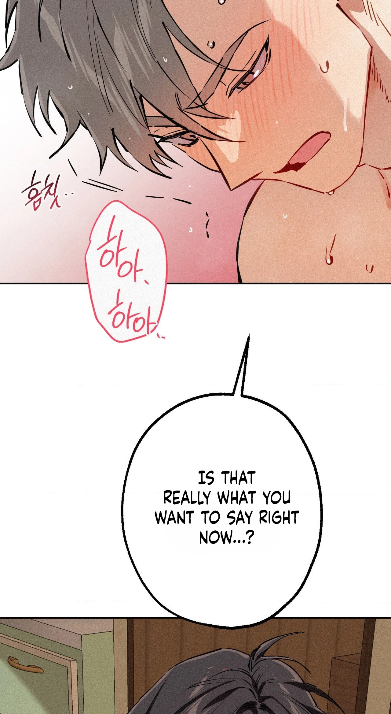 Read Hito Kui chapter 29 image 35 on Lezhin