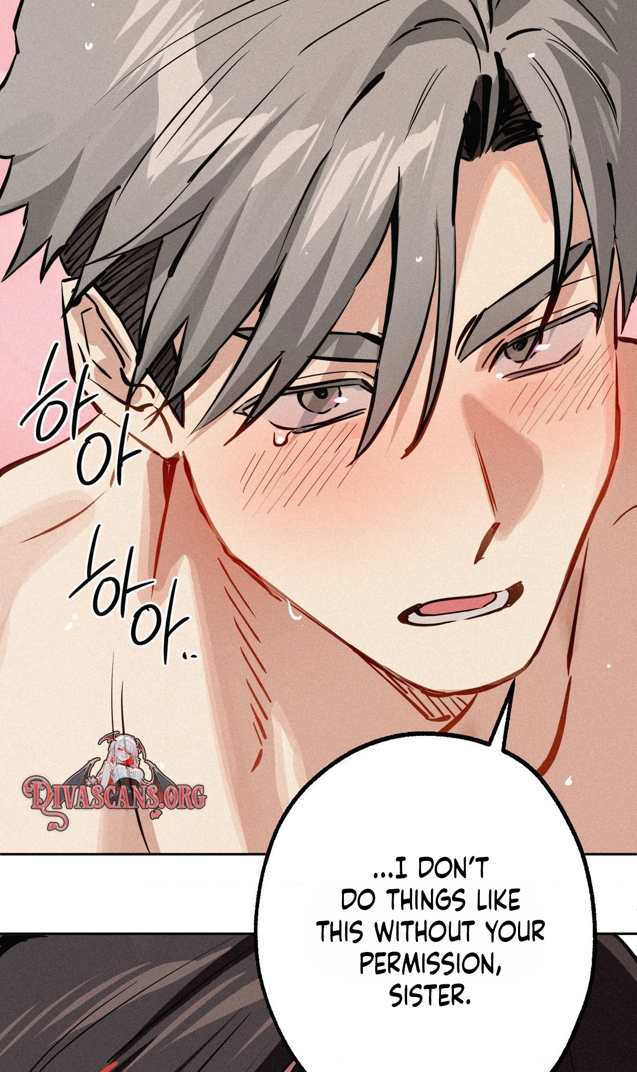 Read Hito Kui chapter 29 image 41 on Lezhin