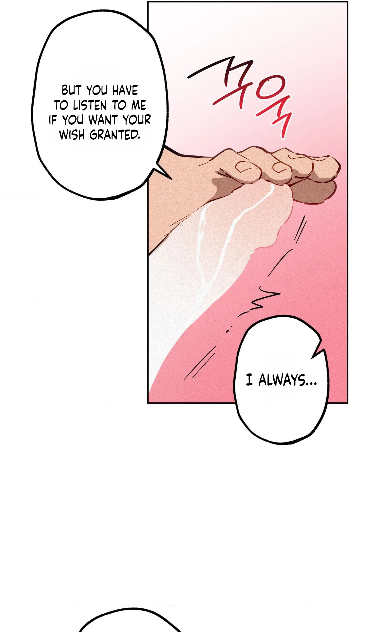 Read Hito Kui chapter 29 image 48 on Lezhin