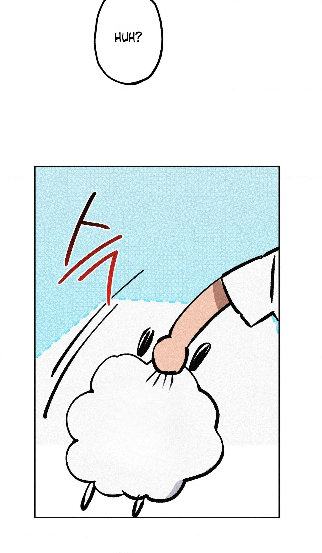 Read Hito Kui chapter 29 image 53 on Lezhin