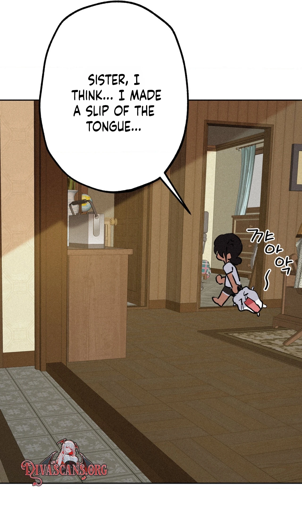 Read Hito Kui chapter 29 image 54 on Lezhin