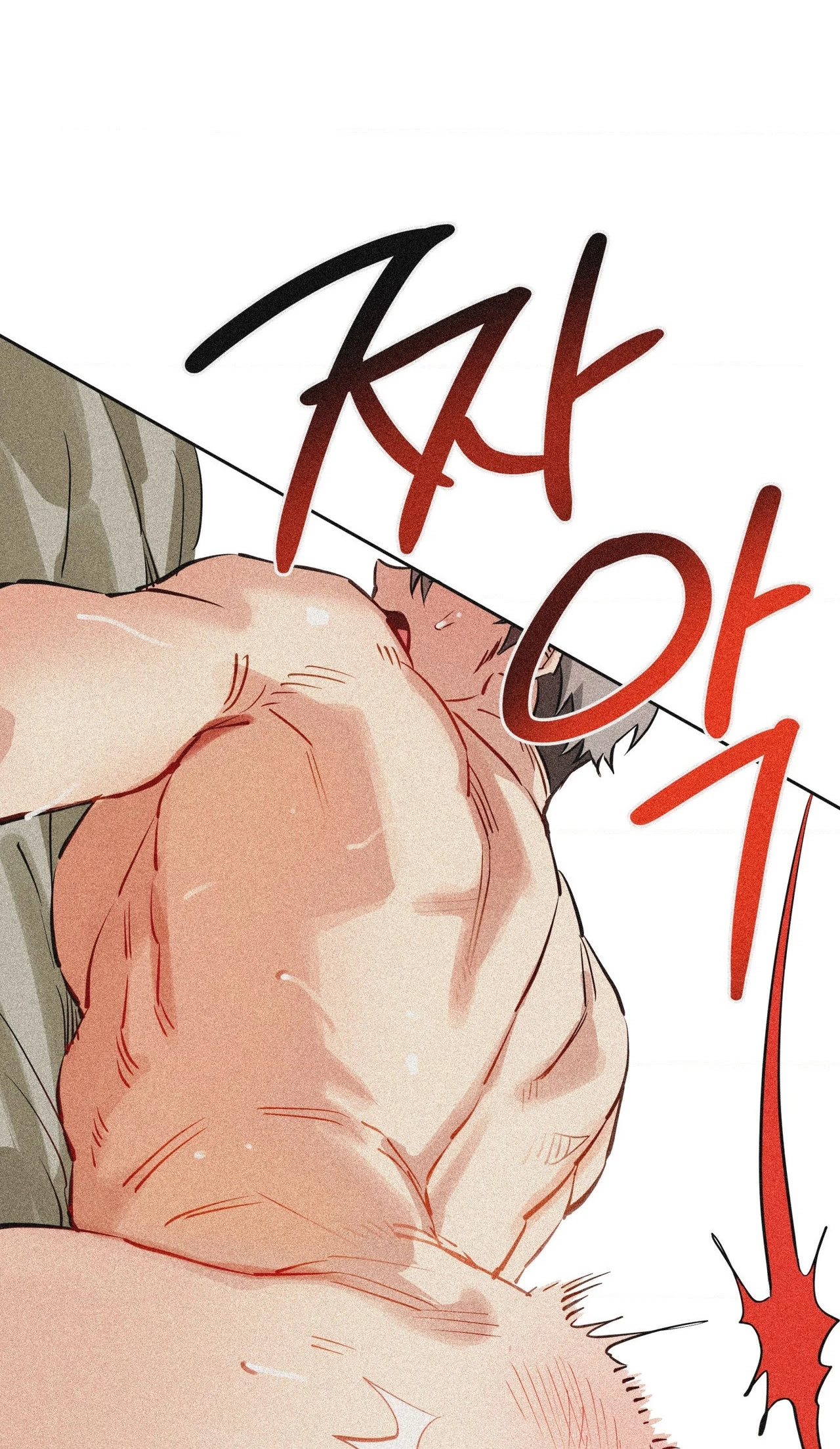 Read Hito Kui chapter 29 image 57 on Lezhin