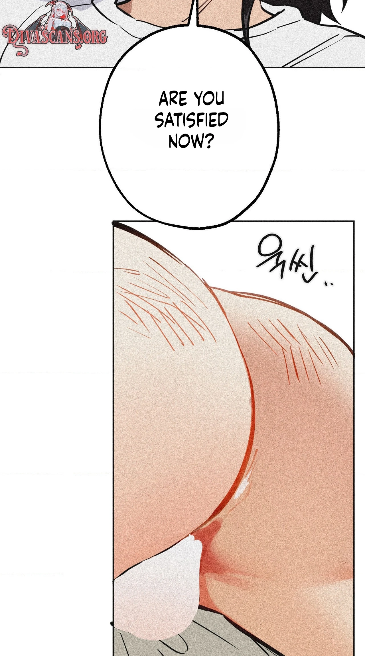 Read Hito Kui chapter 29 image 60 on Lezhin
