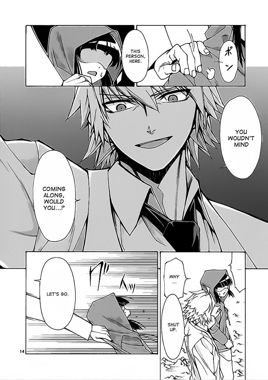 Read Hito Kui chapter 3 image 14 on Lezhin