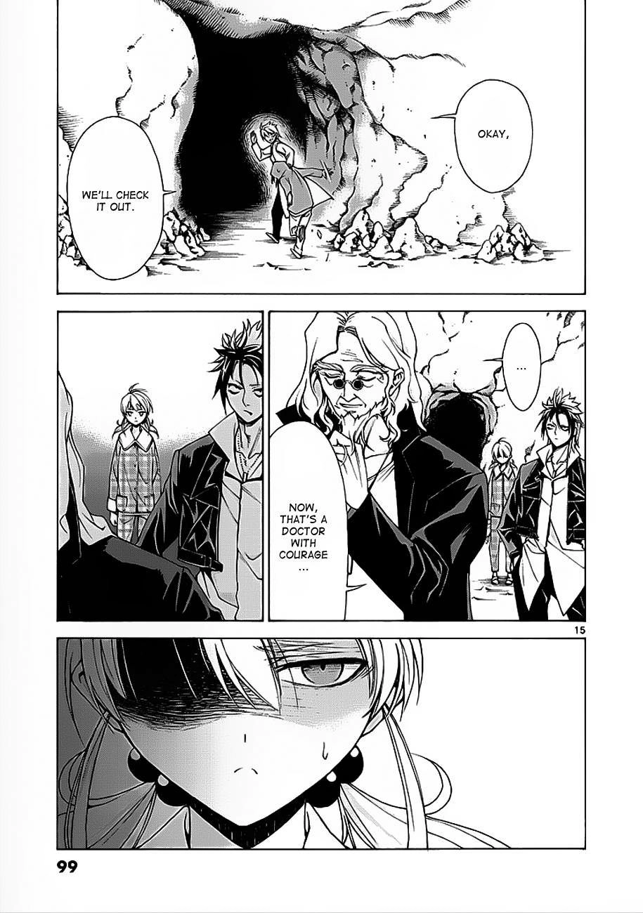 Read Hito Kui chapter 3 image 15 on Lezhin