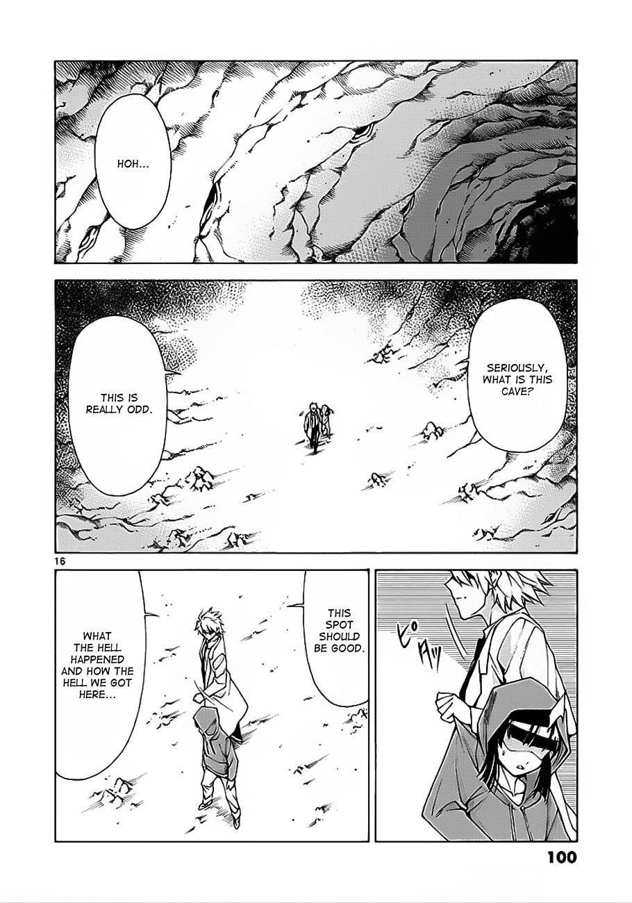 Read Hito Kui chapter 3 image 16 on Lezhin