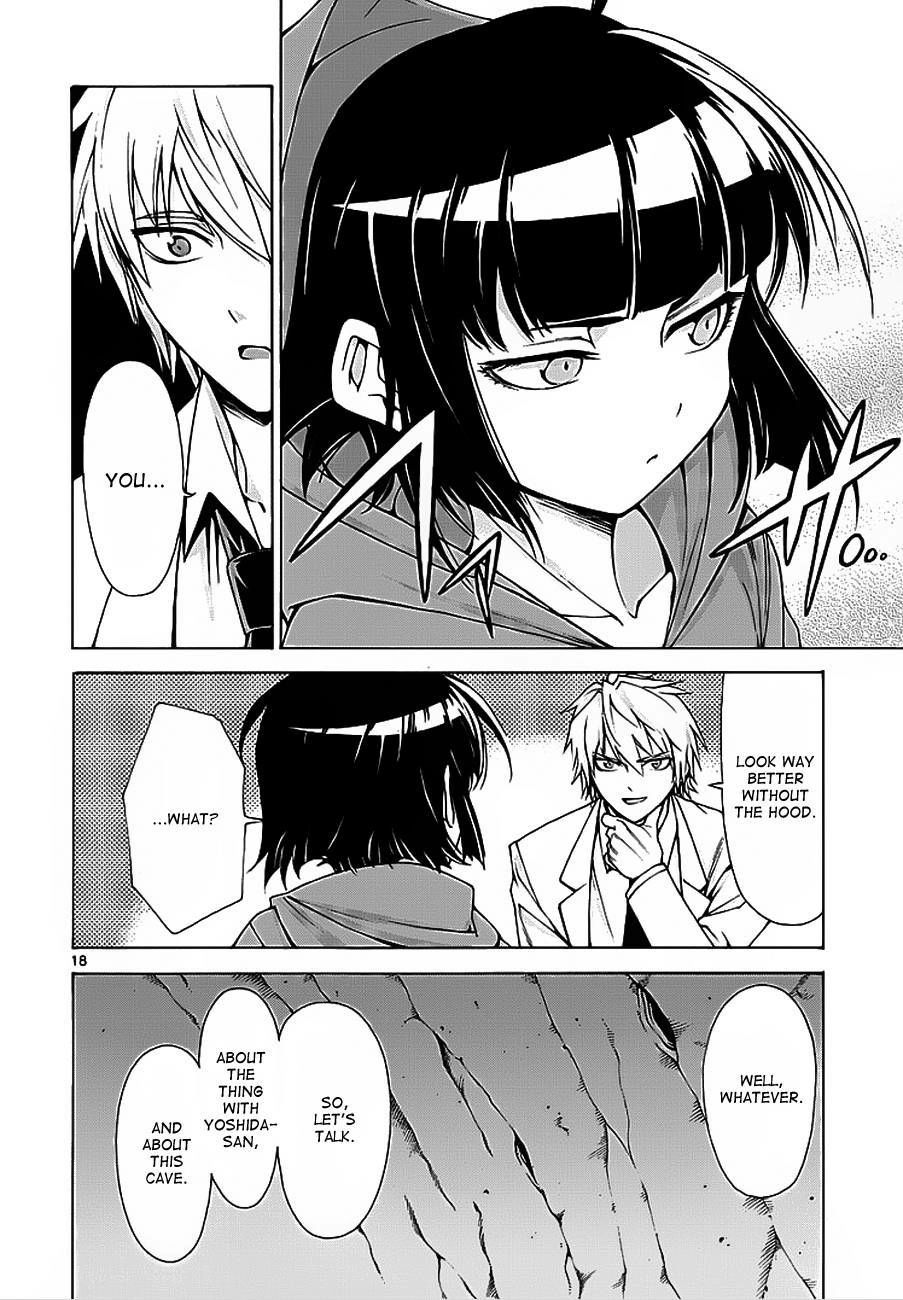 Read Hito Kui chapter 3 image 18 on Lezhin