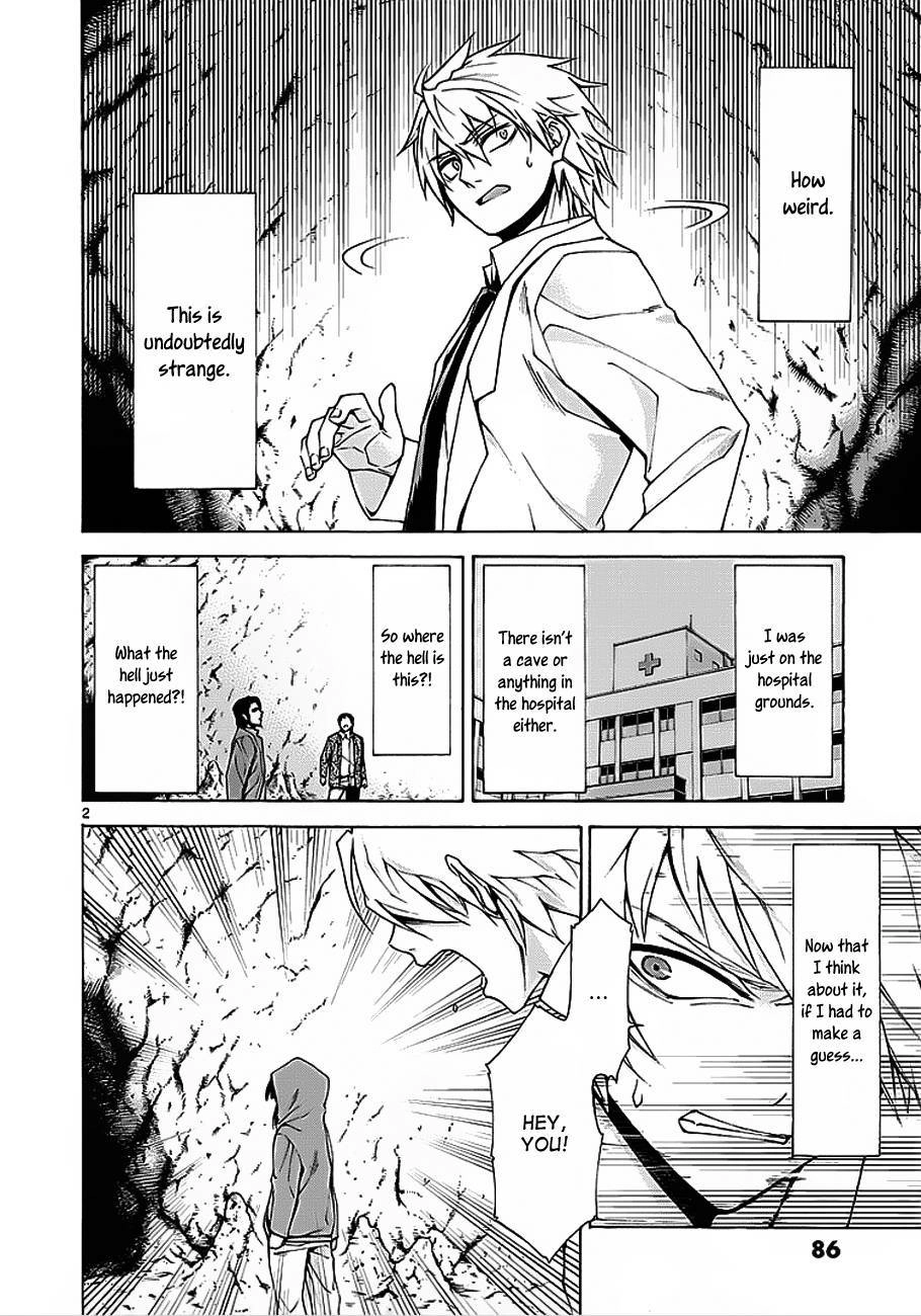 Read Hito Kui chapter 3 image 2 on Lezhin