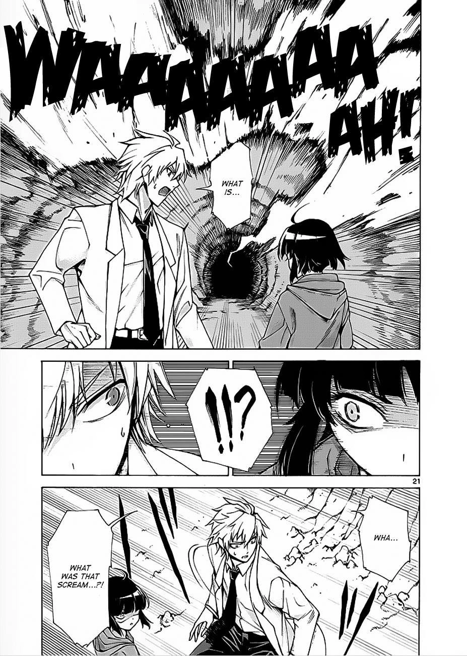 Read Hito Kui chapter 3 image 21 on Lezhin