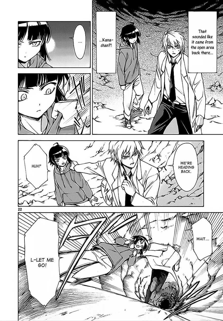 Read Hito Kui chapter 3 image 22 on Lezhin