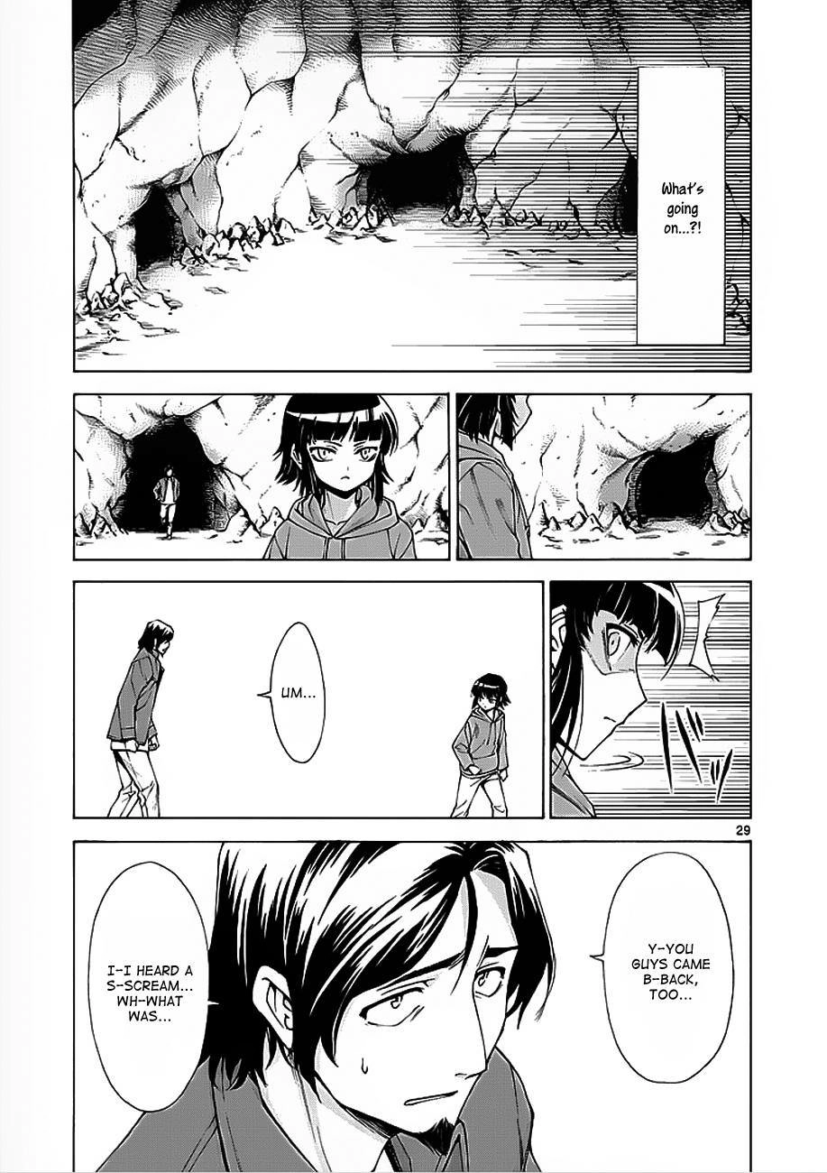 Read Hito Kui chapter 3 image 28 on Lezhin