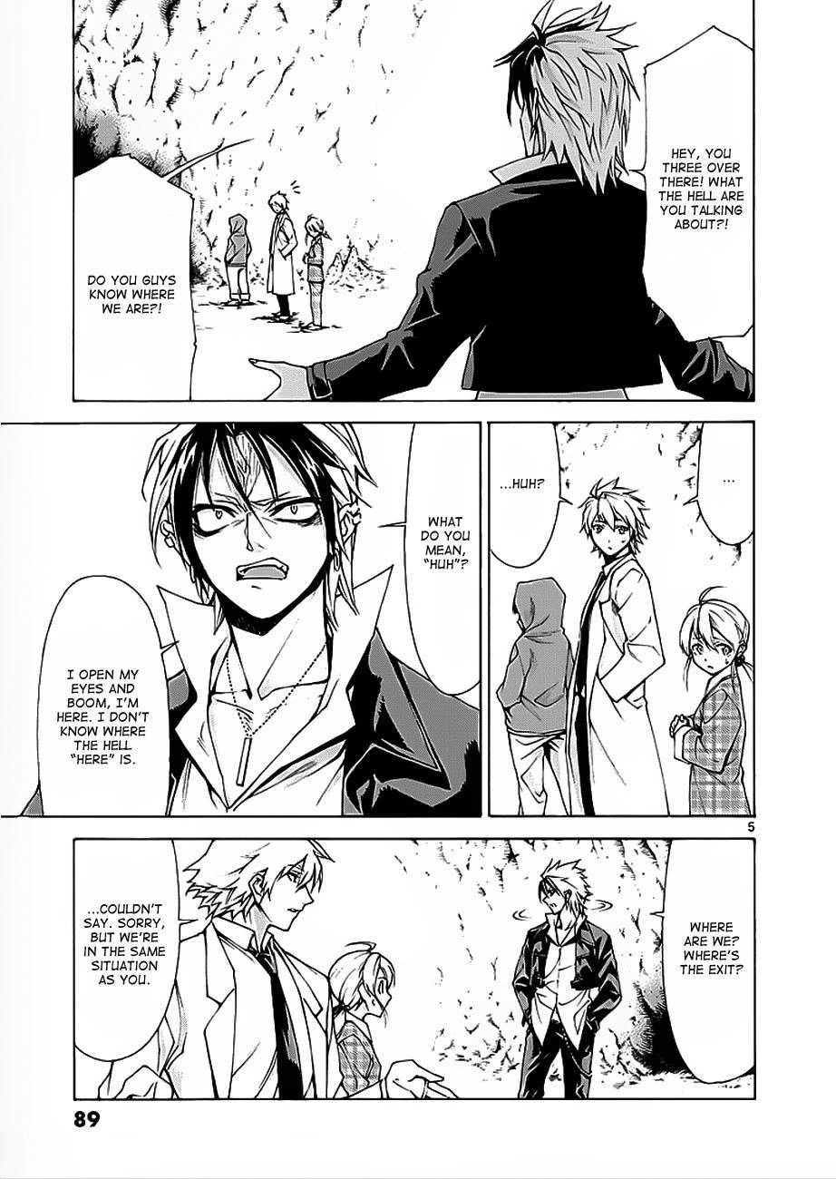 Read Hito Kui chapter 3 image 5 on Lezhin