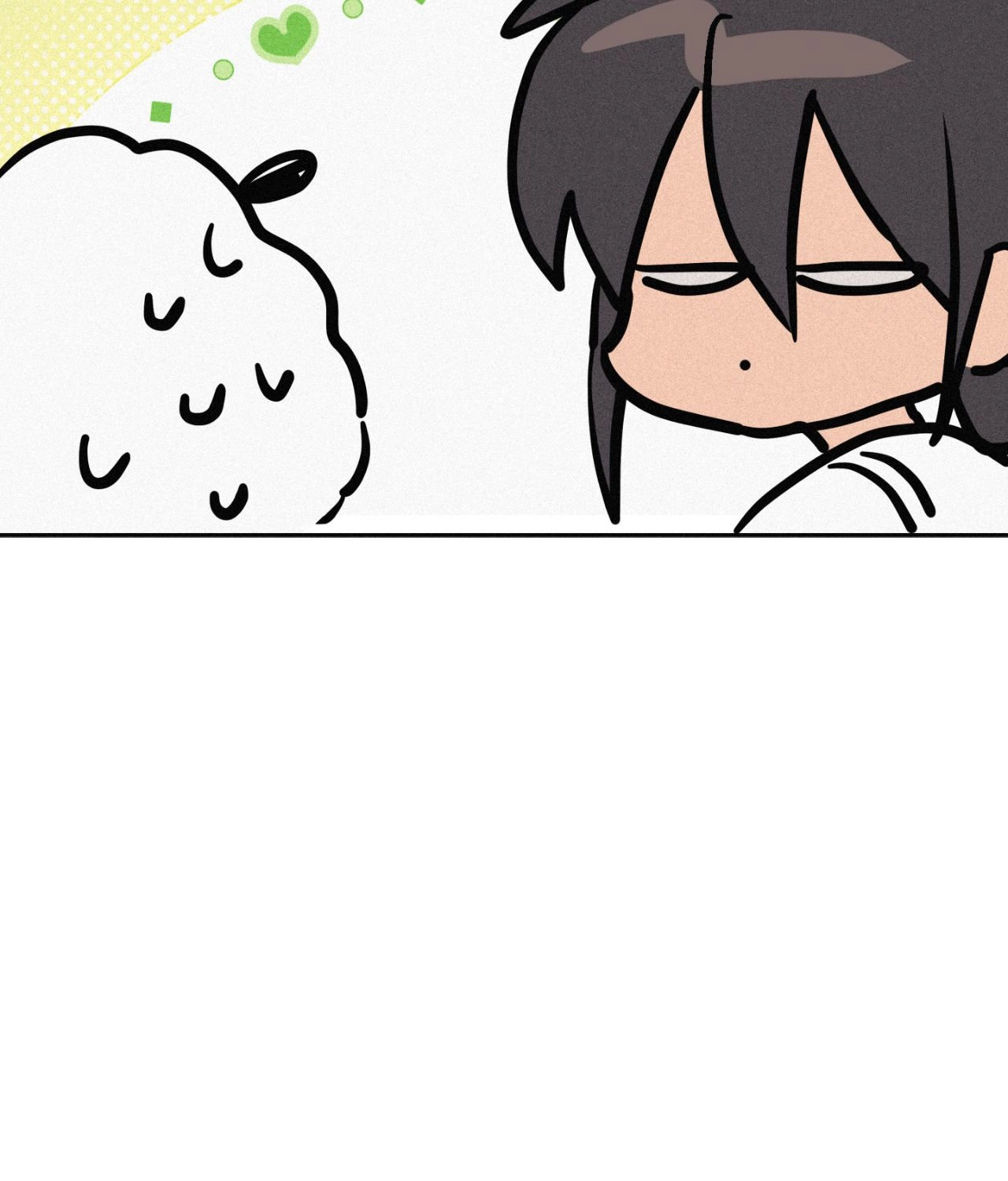 Read Hito Kui chapter 30 image 80 on Lezhin