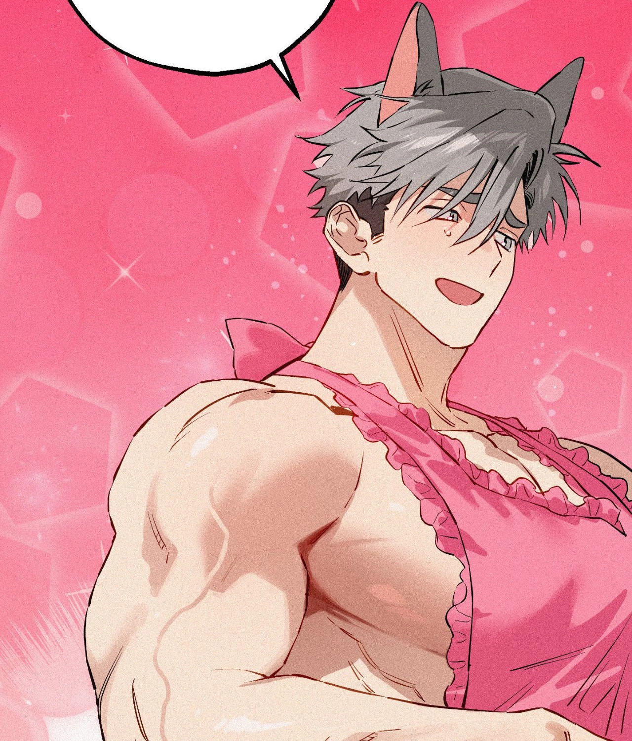 Read Hito Kui chapter 31 image 103 on Lezhin