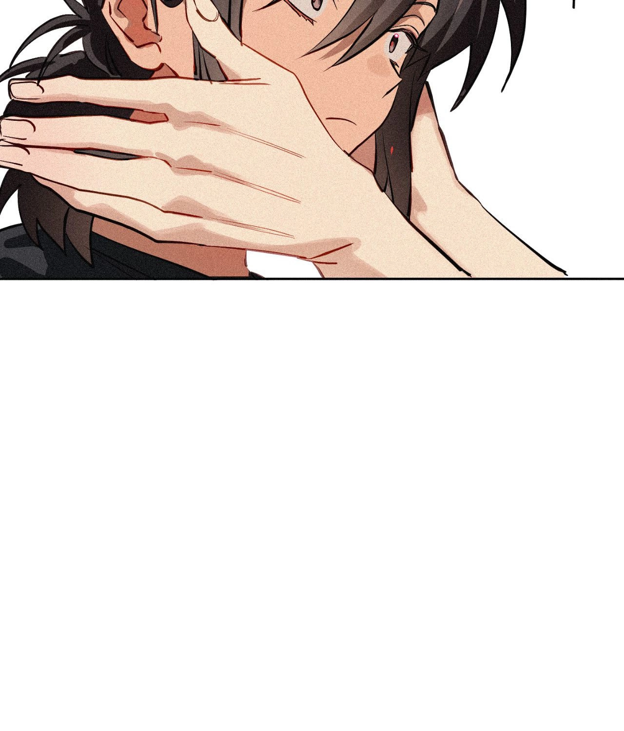 Read Hito Kui chapter 31 image 122 on Lezhin