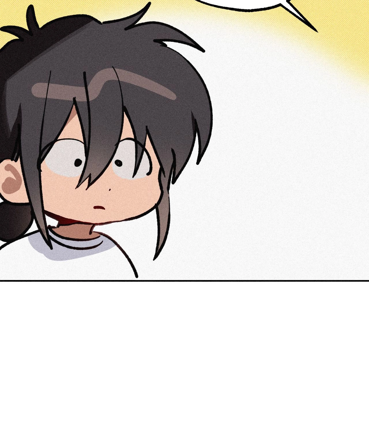 Read Hito Kui chapter 31 image 75 on Lezhin