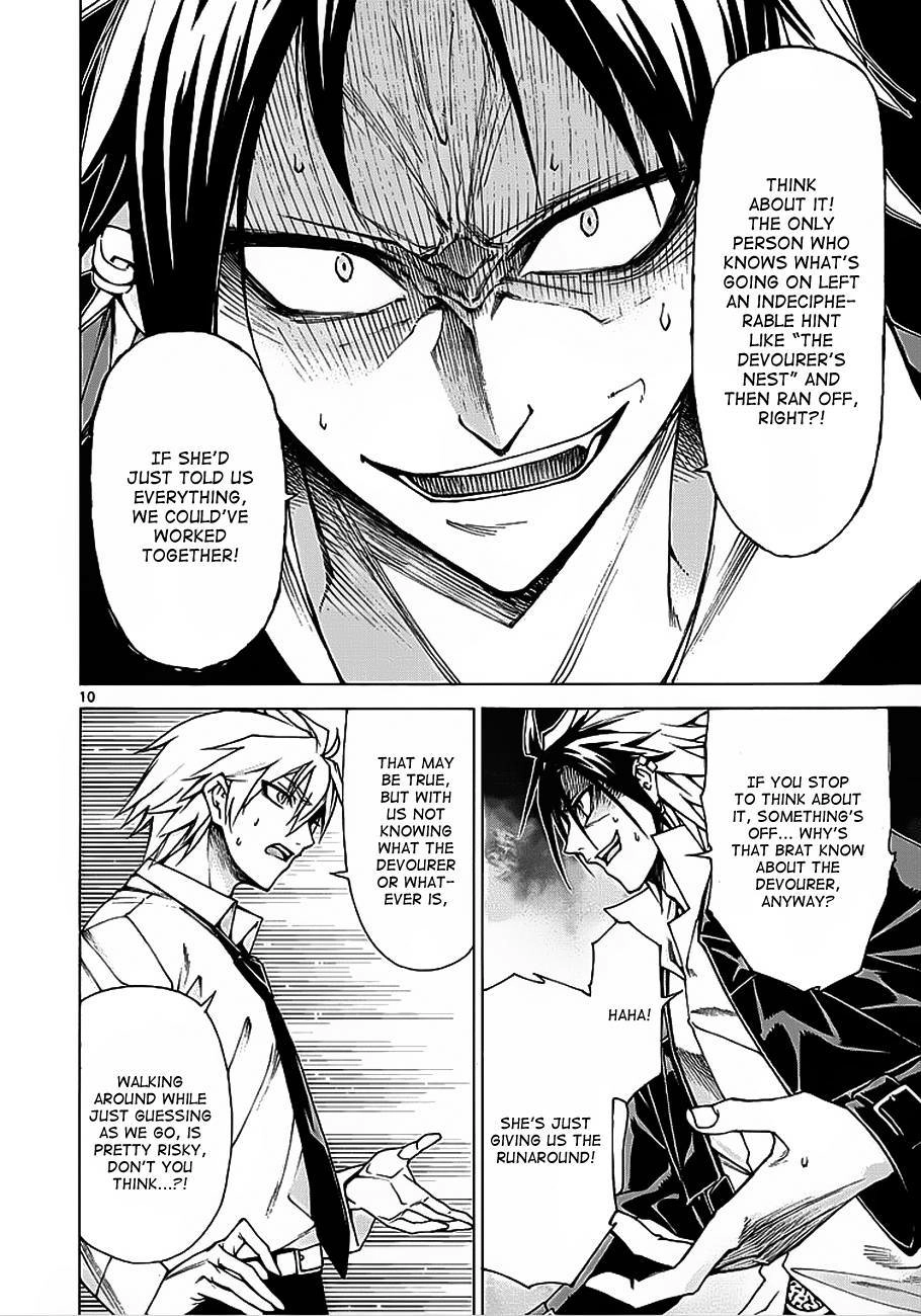 Read Hito Kui chapter 4 image 10 on Lezhin