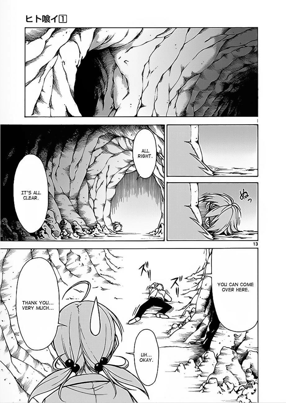 Read Hito Kui chapter 4 image 13 on Lezhin