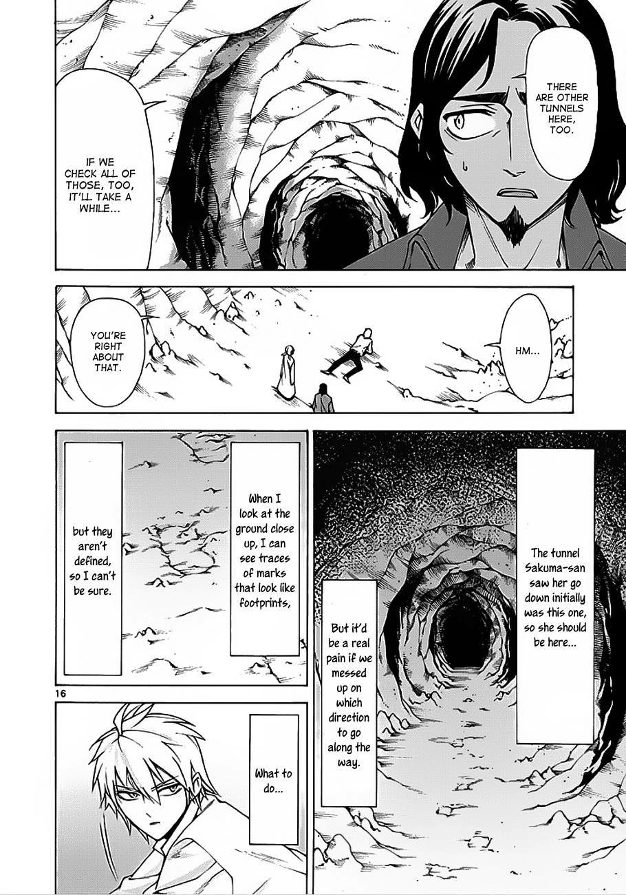 Read Hito Kui chapter 4 image 16 on Lezhin