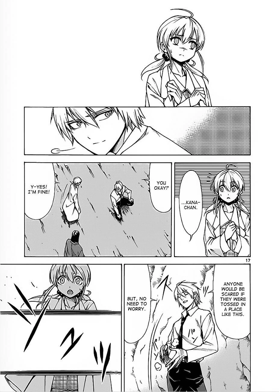 Read Hito Kui chapter 4 image 17 on Lezhin