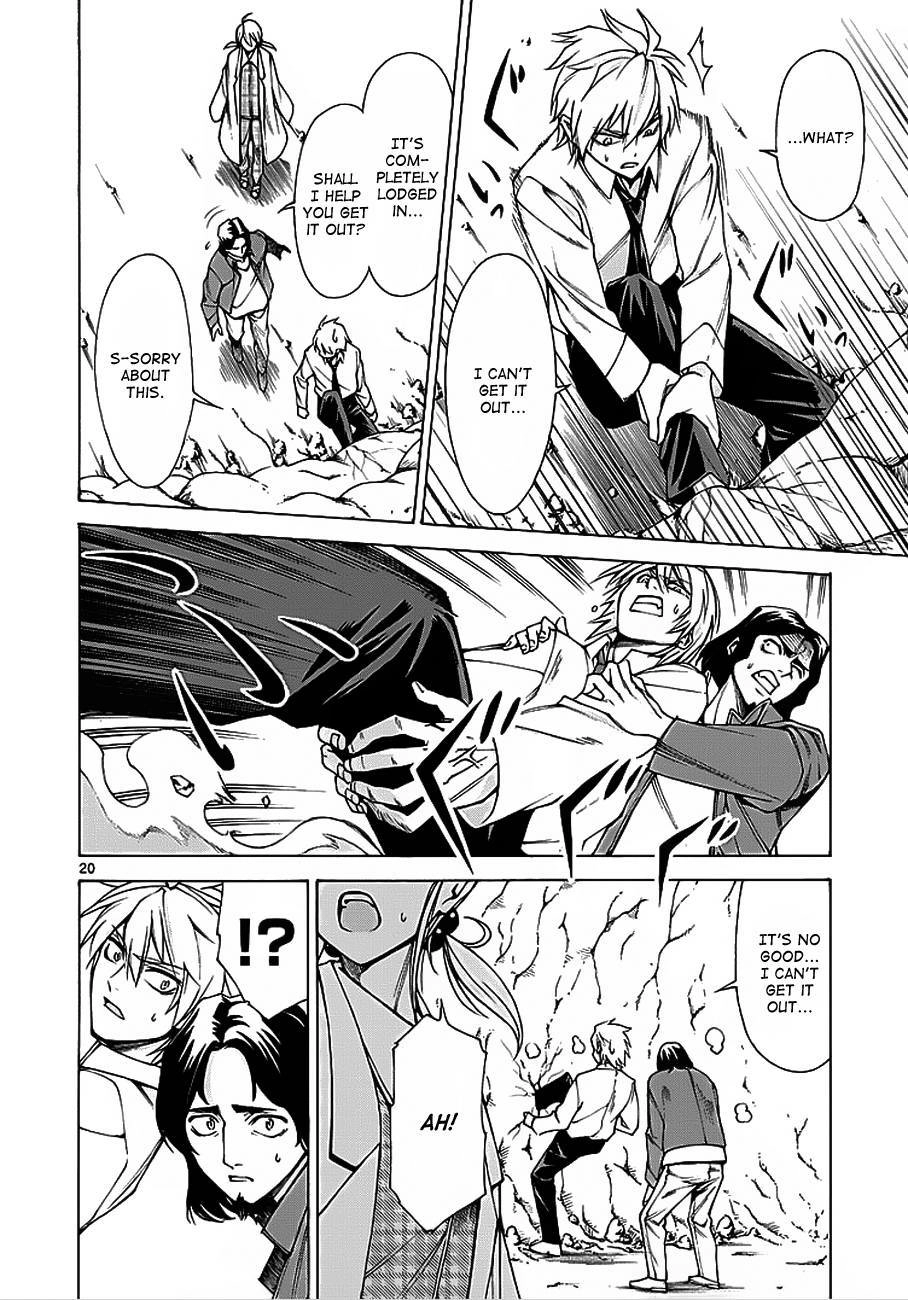 Read Hito Kui chapter 4 image 20 on Lezhin