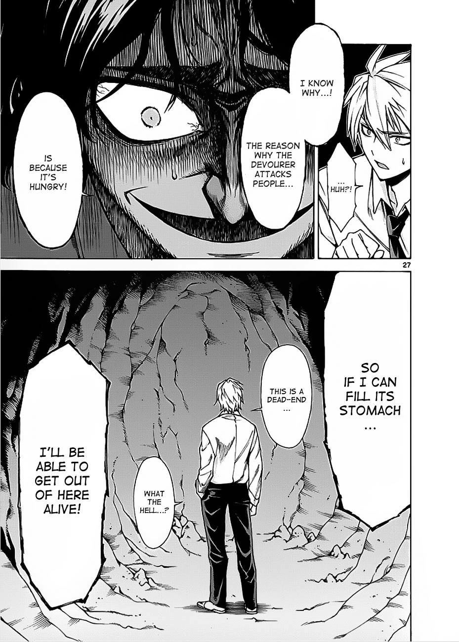 Read Hito Kui chapter 4 image 27 on Lezhin