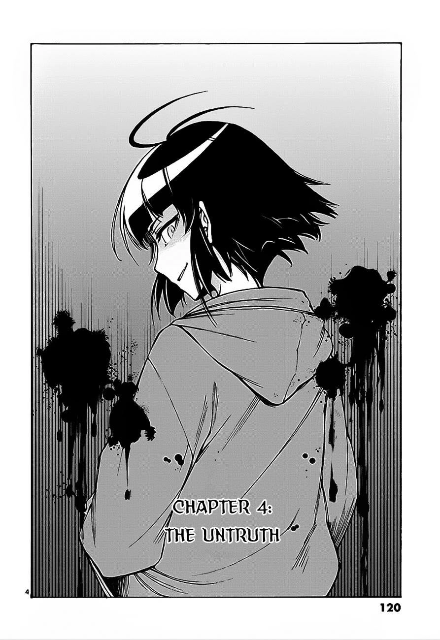 Read Hito Kui chapter 4 image 4 on Lezhin