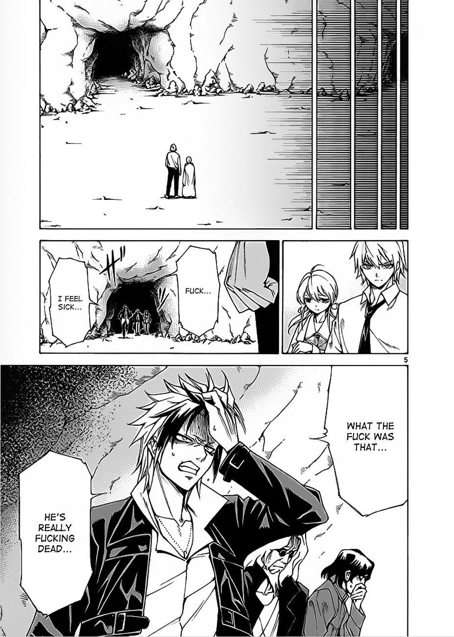 Read Hito Kui chapter 4 image 5 on Lezhin