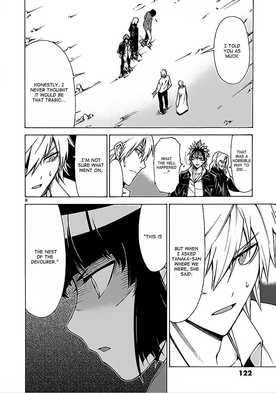 Read Hito Kui chapter 4 image 6 on Lezhin