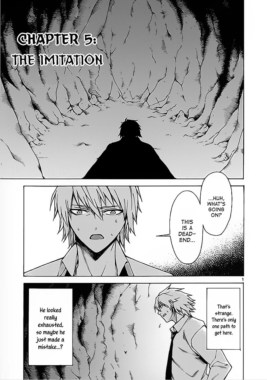 Read Hito Kui chapter 5 image 1 on Lezhin