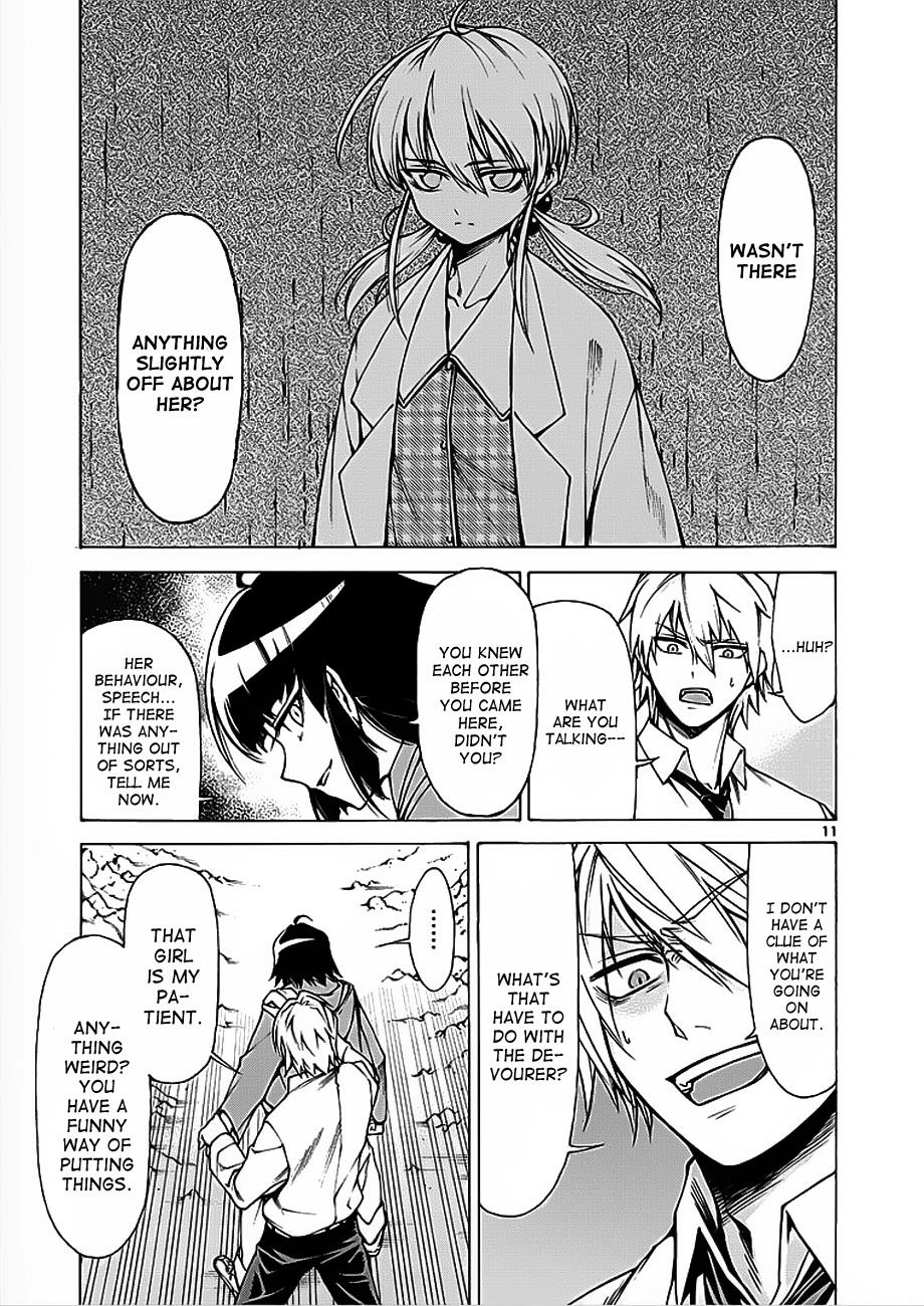 Read Hito Kui chapter 5 image 11 on Lezhin