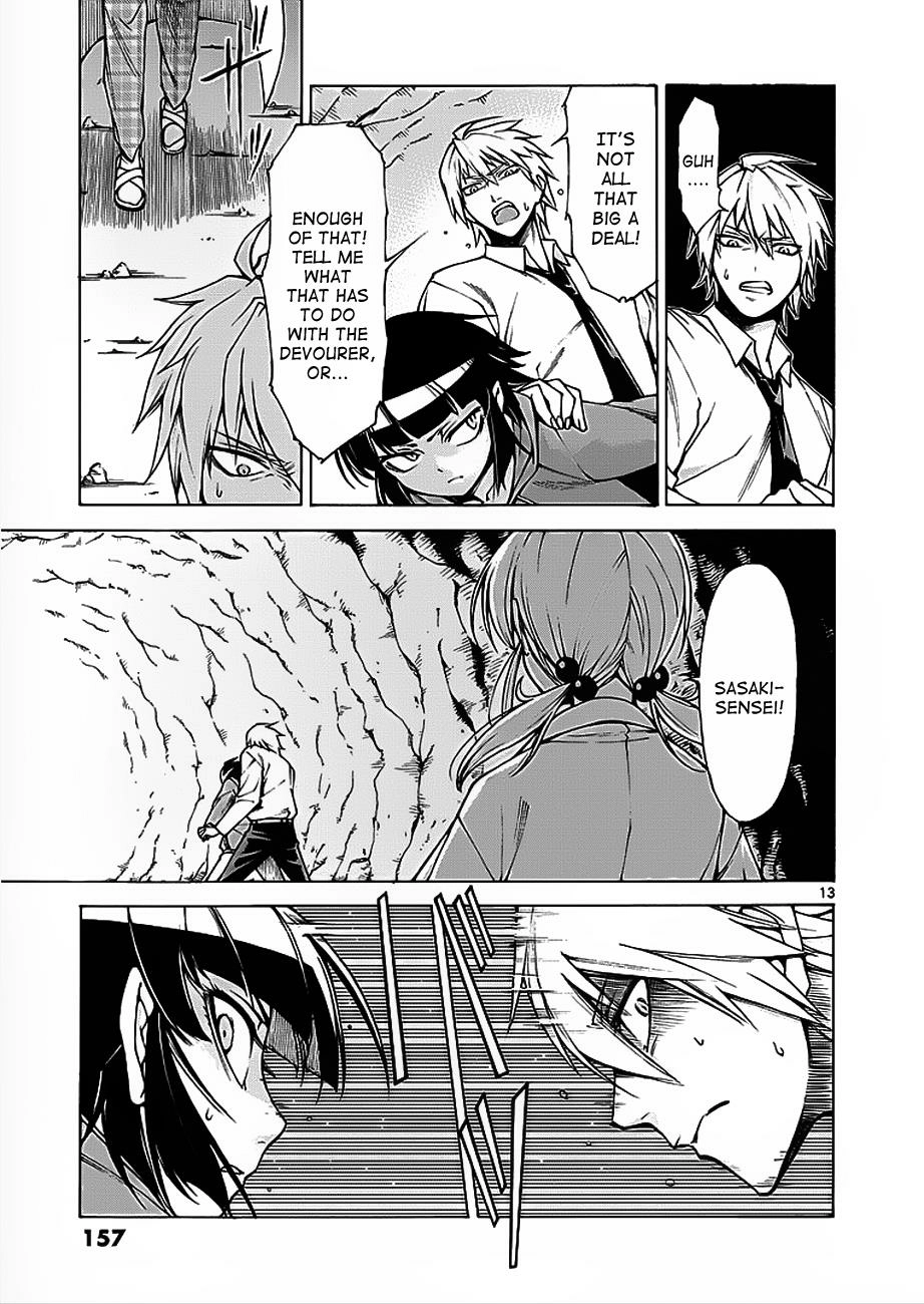 Read Hito Kui chapter 5 image 13 on Lezhin