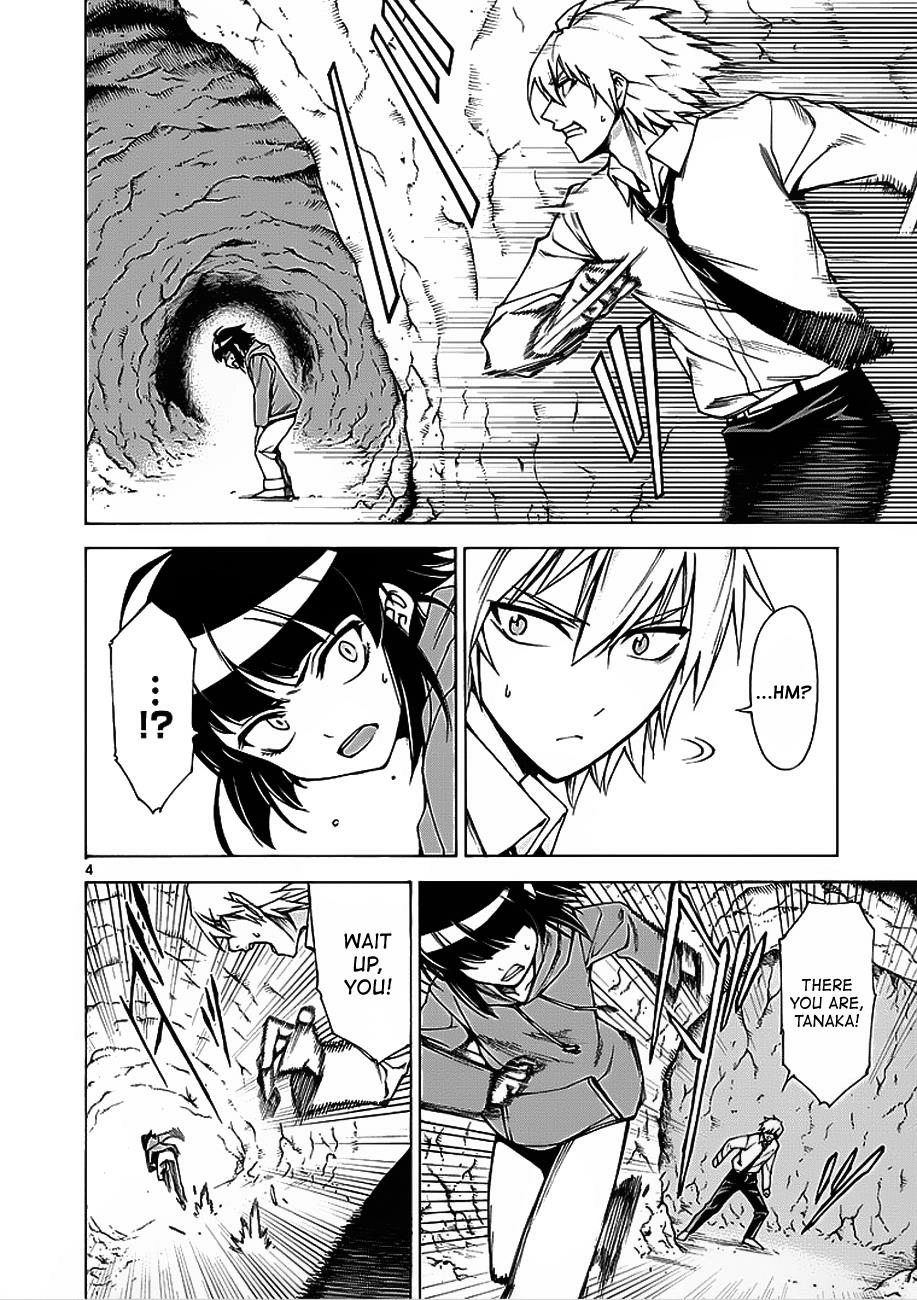 Read Hito Kui chapter 5 image 4 on Lezhin