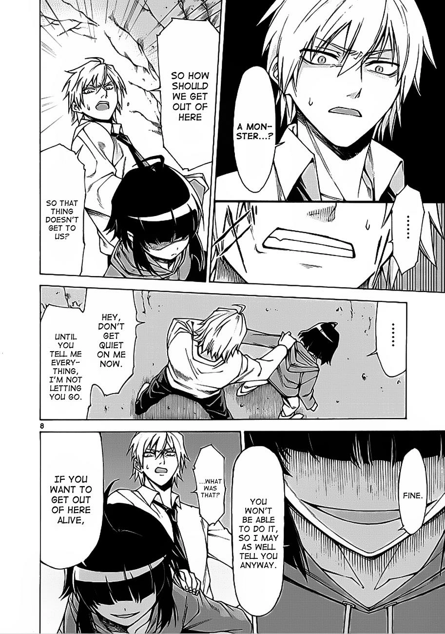 Read Hito Kui chapter 5 image 8 on Lezhin