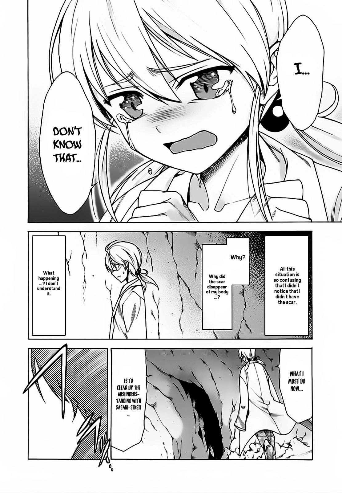 Read Hito Kui chapter 6 image 10 on Lezhin