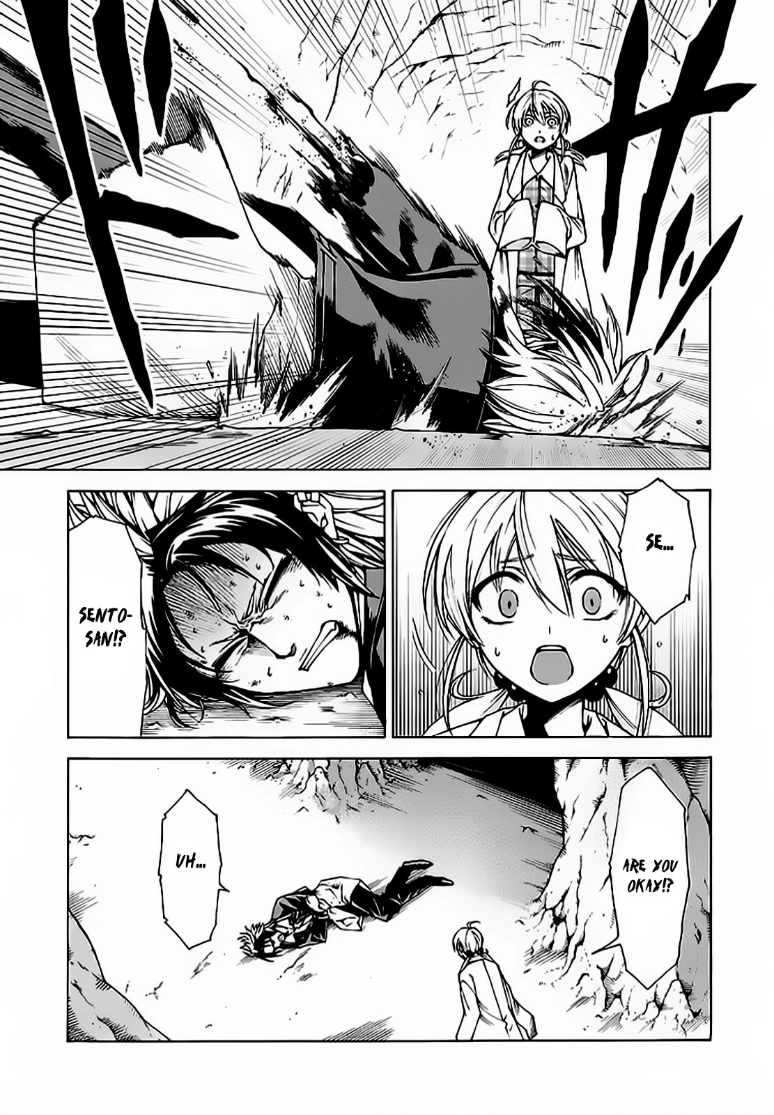 Read Hito Kui chapter 6 image 11 on Lezhin