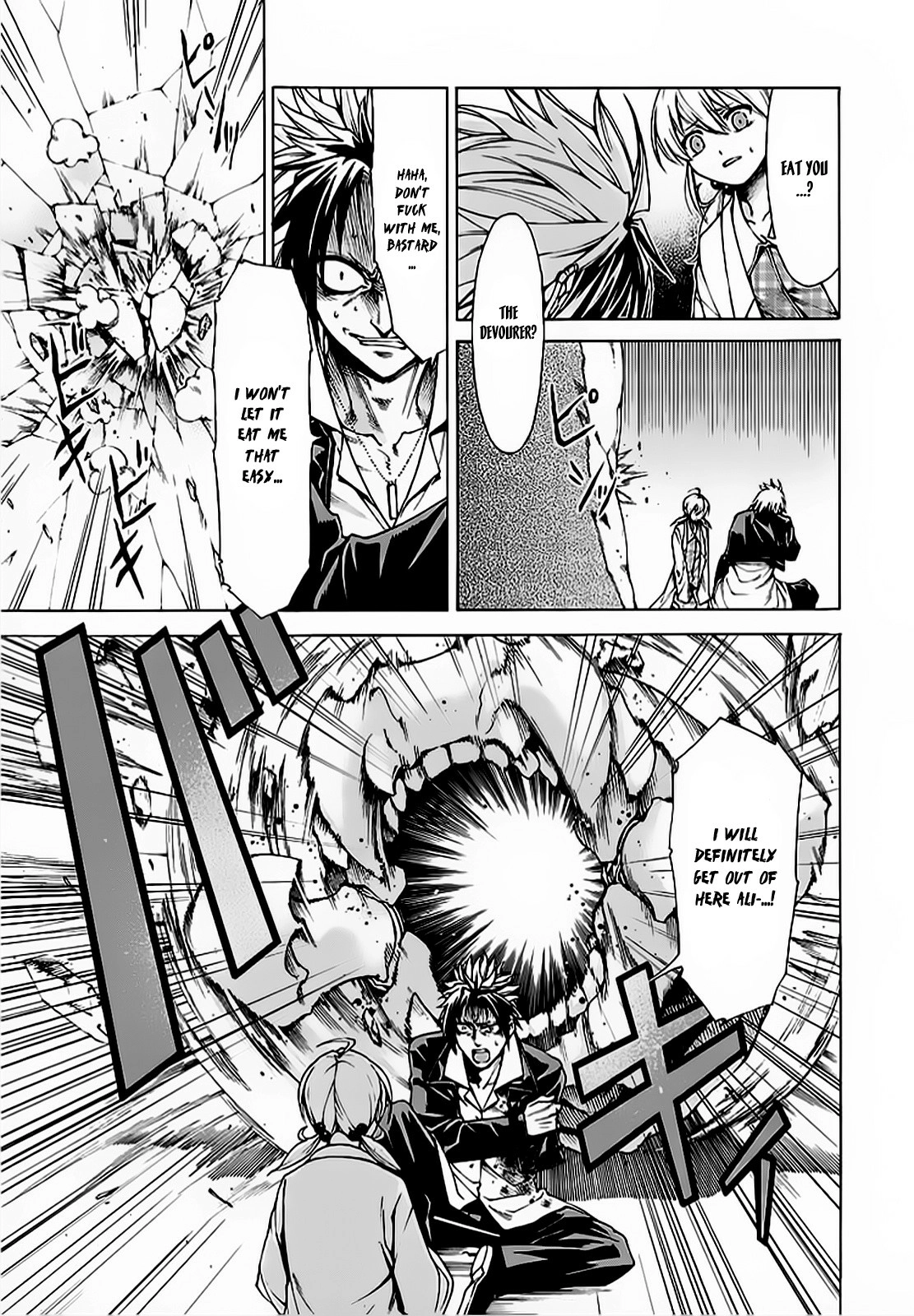 Read Hito Kui chapter 6 image 13 on Lezhin