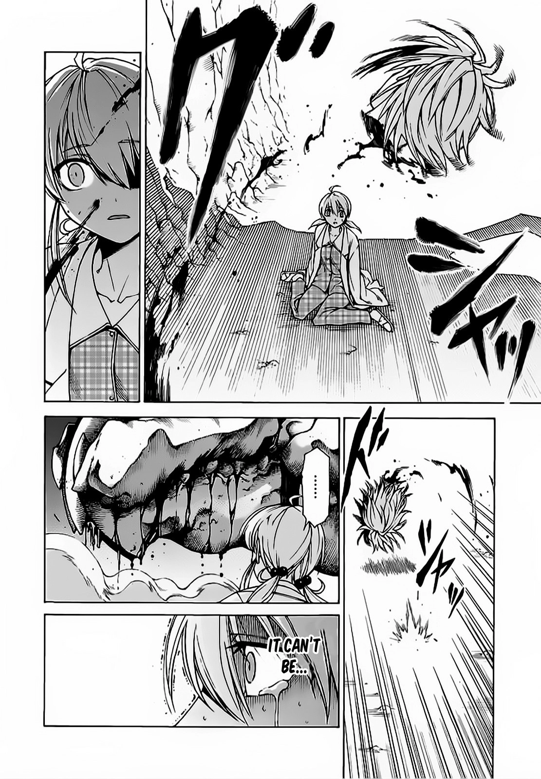Read Hito Kui chapter 6 image 14 on Lezhin