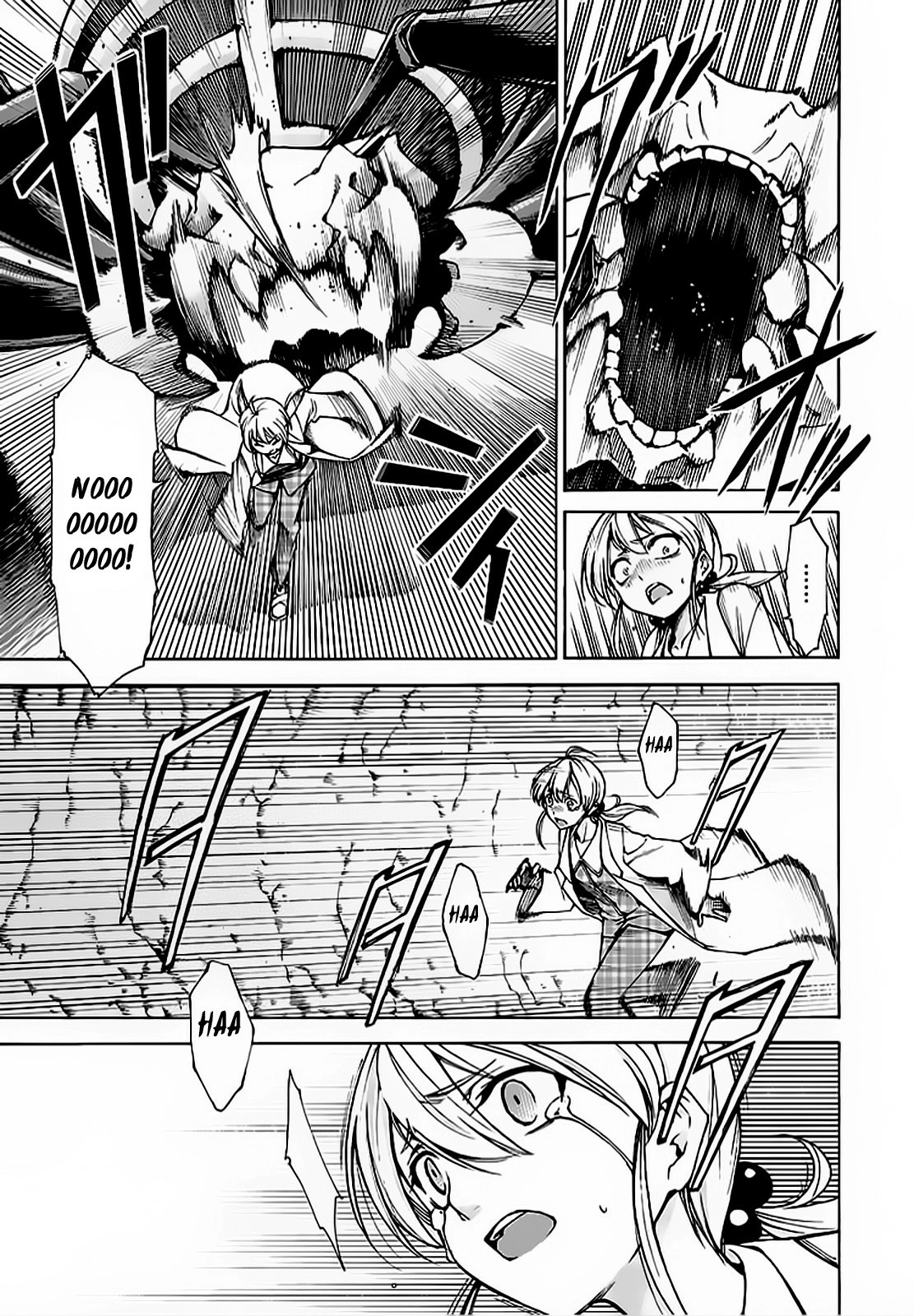 Read Hito Kui chapter 6 image 15 on Lezhin