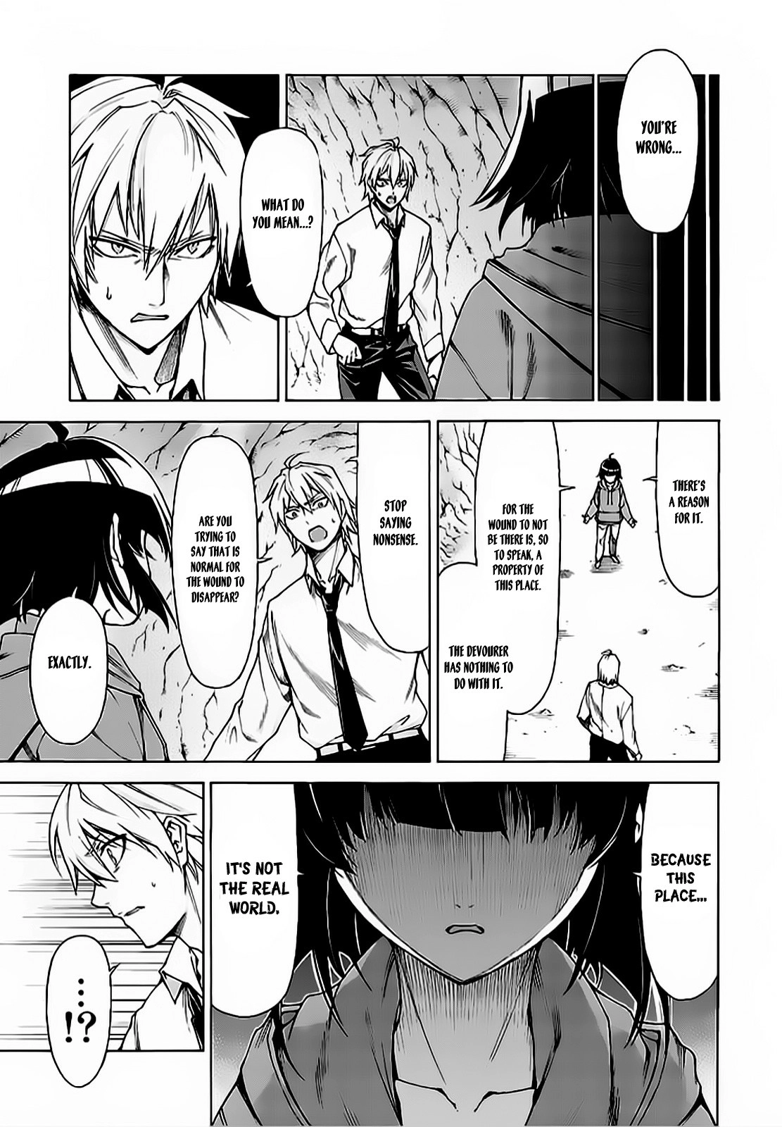 Read Hito Kui chapter 6 image 17 on Lezhin