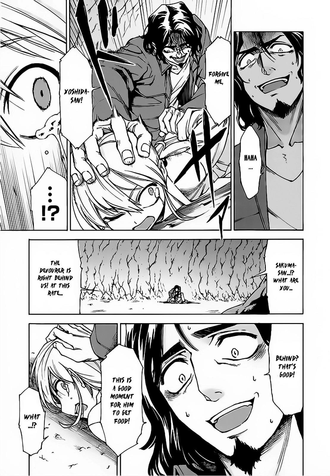 Read Hito Kui chapter 6 image 19 on Lezhin