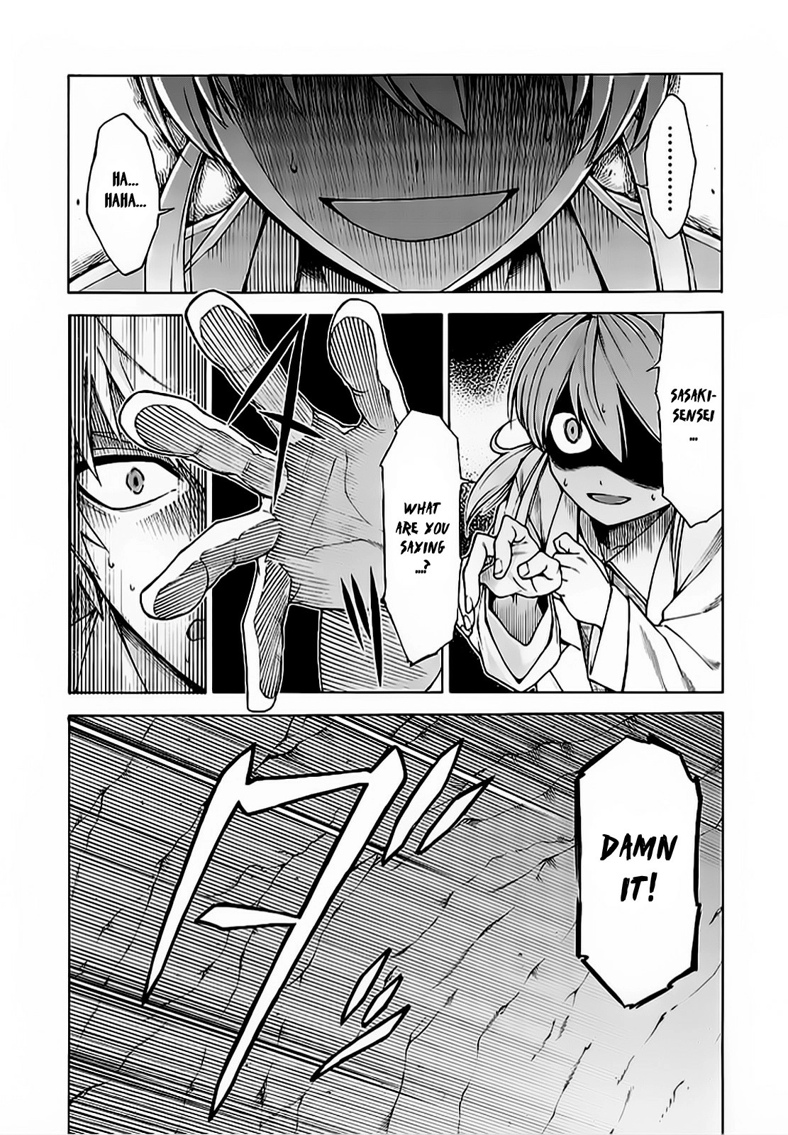 Read Hito Kui chapter 6 image 2 on Lezhin